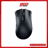 RAZER GAMING MOUSE DEATHADDER V2 X HYPERSPEED By Speed Gaming