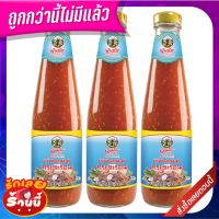 ?ยอดนิยม!! พันท้าย น้ำจิ้มย่างเกาหลี-สุกี้กระทะร้อน 330 กรัม x 3 ขวด Pantai Hot-Pot Sauce 330 g x 3 Bottles ✨ฮิตสุด✨