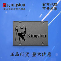 ไดรฟ์โซลิดสเตทของ Kingston S120G240G480G แล็ปท็อปเสริม SSD ฮาร์ดดิสก์ .