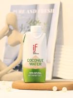 Original imported from Thailand if100 pure coconut water green juice juice drink no additives iced to relieve summer heat