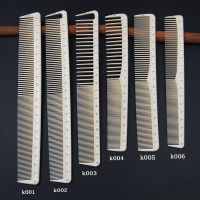 【YF】✑卍♀  1PC Scale Hair Comb Hairdressing Brushes Cutting Styling Tools Barber