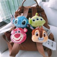 【JH】Cute Anime Soft Plush Doll Magic Tape Coin Purse Bag Wallet Keychain Backpack Pendant Gift