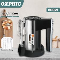 เครื่องบดอาหารมือถือไฟฟ้า OXPHIC 800W พร้อมเครื่องบดอาหารเครื่องผสมมือชั้นวางยึดผนังสำหรับห้องครัวพร้อมเครื่องตีและ2ตะขอแป้ง