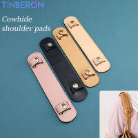 TINBERON Cowhide หนังไหล่ Rest Decompression ไหล่ Pads Tote กระเป๋าอุปกรณ์เสริมสายโซ่ Handle Fixing คลิปกระเป๋าสายคล้อง