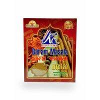 ?สินค้าขายดี? เครื่องปรุงรส KC MAHARAJAH GARAM MASALA 100G ++ เคซี มาหาราชา ผงเครื่องเทศมาซาลา ขนาด 100G