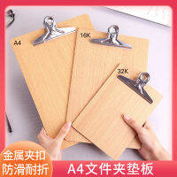 ?? เพิ่มความหนา A4A5A6 โฟลเดอร์กระดานเขียนโฟลเดอร์ไฟล์โฟลเดอร์กระดาษสำหรับนักเรียน