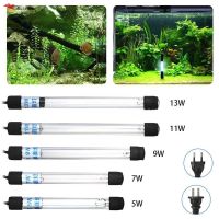 Aquarium UV Sterilizer Light Submersible Water Clean Lamp for Pond Fish Tank US/EU Plug