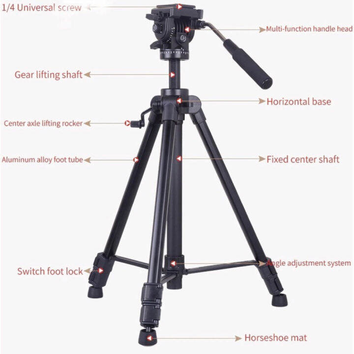 ขาตั้งกล้อง-kingjoy-vt-1500-adjustable-camera-video-tripod-legs-stand-วัสดุอลูมิเนียม-รองรับน้ำหนักสูงสุด-5-กิโลกรัม