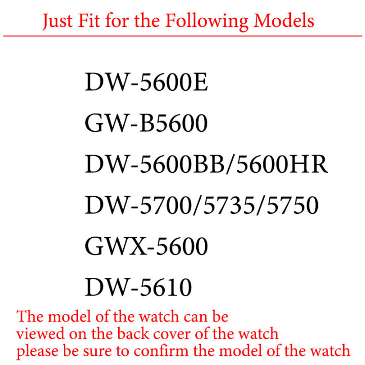 กรอบนาฬิกาซิลิโคนเหมาะสำหรับ-casio-g-shock-dw-5600e-dw-5700-dw-5735-gw-b5600-gwx-5600นาฬิกายางเคส5600อุปกรณ์เสริมสำหรับปรับปรุง