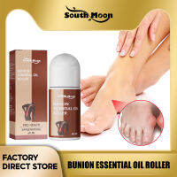 South Moon Bunion Essential Oil 60Ml Roller บรรเทา Bunion Pain Sprains Bruises บวม Plaster Bunion Correction Feet Care Oil Gout สาเหตุข้อเข่าปวด Toe Finger Bone Pain Killer ครีม