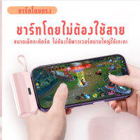 พาวเวอร์แบงค์ แบตเตอรี่สํารอง power bank เพาเวอร์แบงค์ ，iphone/Type-C ชาร์จเร็วชึน 100% คุณก็ขึนเครืองปินได้ มาพร้อมสายชาร์จ