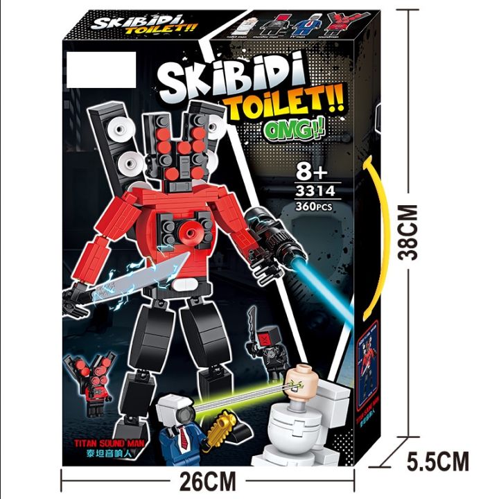 sy2-ตุ๊กตาฟิกเกอร์-skibidi-toilet-building-blocks-titan-speaker-man-titan-tv-man-ของเล่น-สําหรับเด็ก-เก็บสะสม-ของขวัญ-5-6-ชิ้น-ys2