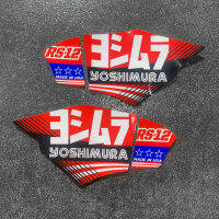 สติ๊กเกอร์ท่อ Yoshimura RS12 แบบหนา 3M ทนความร้อน