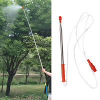 Retractable 2.6/3.3m Hand Pressure Sprayer Spraying Rod for Pesticide Spray Tree Outdoor Garden Watering Can Accessories