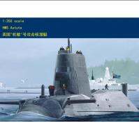 งานอดิเรกของเจ้านายชุดแบบจำลองเรือดำน้ำคลาส Astute ขนาด1/350 HMS จำนวน83509ชิ้น