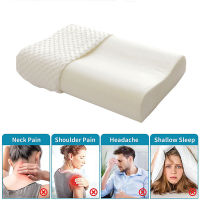 Orthopedic Memory Foam ผ้าปูที่นอนหมอน50*30ซม. Wave Shape คอป้องกันหมอนช้า Rebound Sleeping หมอนผ่อนคลายปากมดลูก