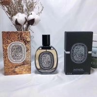 Diptyque Oud Palao Eau de Parfum for Unisex 75ml