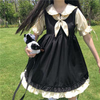 QWEEK Kawaii Cute Lolita Dress Soft Girls Japanese Sweet Peter Pan Collar Ruffle Party Dresses Preppy Style Student Clothes 2021