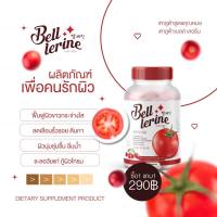 ส่งฟรี ของแท้ 1แถม1 กลูต้าเบลล์เลอรีน BELL LERINE GLUTA ผิวโกลวใส