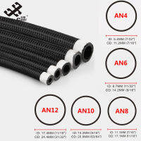 วงกลมเย็น1M AN4-AN12น้ำมันCoolingท่อไนลอนBraidedปั๊มแก๊สเอทานอลท่อน้ำมันเชื้อเพลิงชุด-สีดำ【cod】