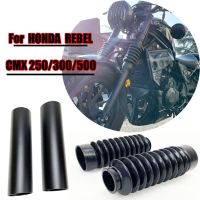 ฝาครอบเลื่อนท่อส้อมบู๊ตหน้าสำหรับ Honda Rebel CMX 300 500 2017-2021 2020 2019-CMX300 CMX500ฝาครอบโช้คอัพ