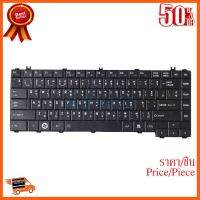 ??HOT!!ลดราคา?? Keyboard TOSHIBA L735 (Black) SkyHorse (สกรีนไทย-อังกฤษ) ##ชิ้นส่วนคอม อุปกรณ์คอมพิวเตอร์ เมนบอร์ด หน้าจอ มอนิเตอร์ CPU เม้าท์ คีย์บอร์ด Gaming HDMI Core Laptop