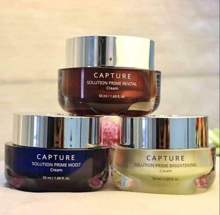 【现货】韩国AHC Capture Cream 逆龄驻颜面霜（50ml） | Lazada