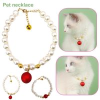 Cat Chain Necklace Elegant Pearl Pet Collar Anti fade Kitten Dog Princess Collar Necklace w/Bell for Christmas Pet Accessories