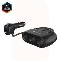 PHILIPS Car Charger USB 2.1A + 3 Lighter Sockets - Black