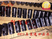 10pcs20pcs ใหม่1200uF 35V ญี่ปุ่นใหม่ของแท้ Electrolytic Capacitor 35V1200UF 12.5*25 FR สูง freequency ความต้านทานต่ำ