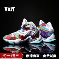 【Ready】? Water basketball shoes mens summer breathable high-top non-slip wear-resistant elementary and middle school childrens sneakers sports shoes boots