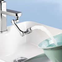 Universal Multifunctional 720 Rotatable Faucet Extender Sprayer Head Two Outlet Mode Splash Filter Movable Kitchen Bathroom Tap