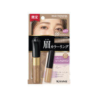 ? Kissme Set L22 09 Heavy Rotation Coloring Eyebrow09 8g. and 03 Mini Sample 2.8g. [ ใหม่ล่าสุด ]