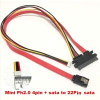 【YF】 1pcs Mini Small 4Pin PH2.0   SATA L Type 90 Degree HDD With shrapnel to 22(15 7)Pin hard disk drive Data Power Supply Cable