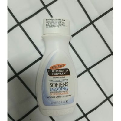 Palmer’s Softens Smoothes Lotion 50ml ป้องกันผิวแตกลาย &nbsp;ผิวชุ่มชื้น