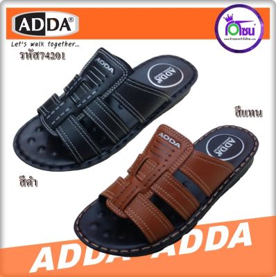รองเท้าหนัง ADDA แอ๊ดด้า รุ่น 74201 งานเย็บ แบบสวม