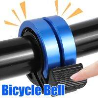 Dual-Ring Aluminum Alloy Safety Warning Alarm Cycling Handlebar Horn Accessories