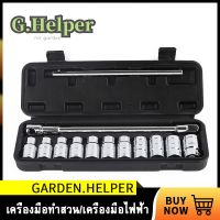 Woww สุดคุ้ม พร้อมส่งCOD บบล็อกตัวทีด้ามสไลด์ ล็อกตัวทีด้ามสไลด์ 13 ตัวชุด NEW 13pcs Socket Wrench Set ราคาโปร ประแจ ประแจ เลื่อน ประแจ ปอนด์ ประแจ คอม้า