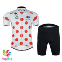 ชุดจักรยานแขนสั้นทีม Le tour de france 16 (02) สีขาวลายจุดแดง