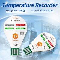 Registrador De Datos De Temperatura USB Digital De Alta Precisión Para Almacenamiento En Almacén, Laboratorio De Transporte Refrigerado, Etc.