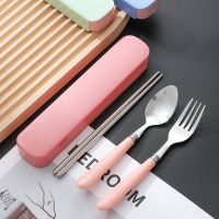 Spoon Fork Chopstick Cutlery Set Lunch Tableware With Box Portable Travel Use Dinnerware Kit Stainless Steel Kitchen Accessories Flatware Sets