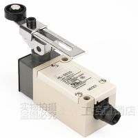 New original Travel Switch HL-5030