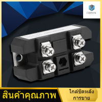 【ราคาแปลกใจ】1 ชิ้นสีดำเดี่ยวเฟสไดโอด 150A แอมป์กำลังไฟสูงเครื่องมือ 1600 Diode Bridge โวลต์ - นานาชาติ