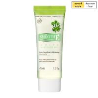 สมูทอี สูตรไร้ฟอง เจลล้างหน้า ขนาด 1.5 OZ / 3.3 OZ [Smooth E White Extra Sensitive Cleansing Gel]