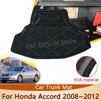 สำหรับ Honda Accord 8 8th Gen 2008 2009 2010 2011 2012 Inspire อุปกรณ์เสริม Trunk Mat ถาดกันน้ำ Liner Cargo Boot พรม