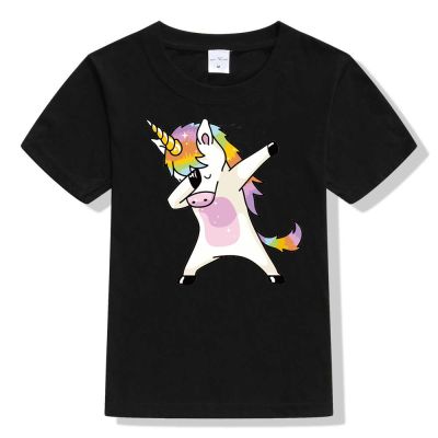 Unicorn T-Shirt For Boys And Girls Hop Style T-Shirt For Kids And Boys 100% Cotton Gildan