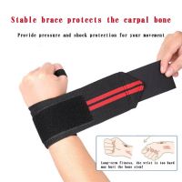 ▲ 1Pc Power Wrist Strap Non-slip High Elasticity Wrist Guard Sweat-absorbing Fitness Bandage Anti Sprain Sports Wrist Brace