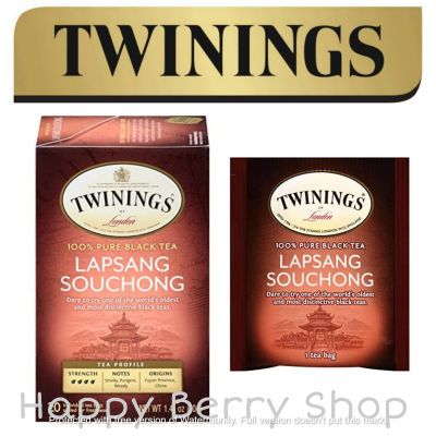 ⭐ Twinings ⭐ LAPSANG SOUCHONG 🍵 ชาทไวนิงส์ แบบกล่อง 20 ซอง ชาอังกฤษนำเข้าจากต่างประเทศ