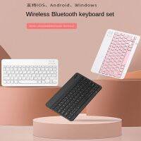 BT Keyboard Kit สำหรับ IOS Android Windows สำหรับ Keyboard Air คีย์บอร์ดไร้สายเมาส์สำหรับ Xiaomi Apple แท็บเล็ตปุ่มกด