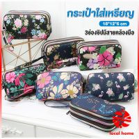 Local home กระเป๋าสตางค์ 3 ช่อง กระเป๋าใส่มือถือ กระเป๋าผ้า คล้องมือ  ladies bag